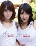 Megumi And Natsumi