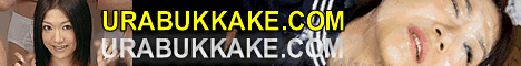 http://www.urabukkake.com/en/tour?ref=3cc4147d